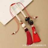 Khánh Đôi - Dây Treo Phật Gỗ Liên Hoa Chuỗi Hạt Bồ Đề Khánh Ngọc Bội Treo gương chiếu hậu ô tô