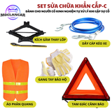 SET CỨU HỘ C(5 Món)
