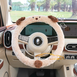 Bọc vô lăng tai mèo chất liệu lông thỏ mềm