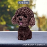 Chú Chó Poodle Thông Minh Lắc Đầu Trang Trí Taplo Ô Tô - Bàn Làm Việc - Bánh Sinh Nhật