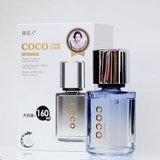Nước hoa ô tô cao cấp COCO dung tích 160ml 5 mùi hương thơm