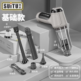 Máy hút bụi mini cầm tay sạc USB - SUITU HL-107