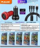 Tẩu sạc pugan 4.8A gồm 2 cổng usb và dây sạc 3 đầu ( mẫu cũ )