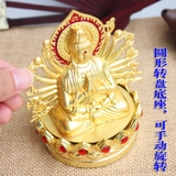 Tượng Phật Quan Âm Nghìn Mắt Nghìn Tay Toạ Đế Sen Hạt Đá Đỏ