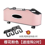 Hộp đựng đồ ghế sau ô tô chất liệu bằng da cao cấp, hộp lưu trữ ghế sau xe hơi thiết kế phong cách - HSG05
