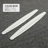 Bộ 2 miếng dán vân sợi Carbon chống va đập góc xe