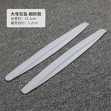 Bộ 2 miếng dán vân sợi Carbon chống va đập góc xe