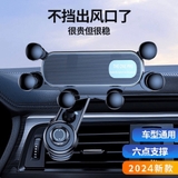 Giá Đỡ Điện Thoại Ô Tô The One Pro LITTLE OME - Kẹp Cửa Gió Điều Hòa Xoay 360 Độ, Không Vướng Cửa Gió Điều Hòa Cao Cấp