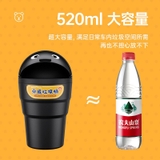 Thùng rác mini trơn có nắp đậy