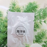 (6 mùi ) Viên sáp thơm thay thế mùi - viên tròn nhỏ