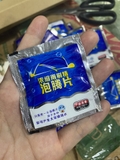 Viên sủi rửa kính xe ô tô