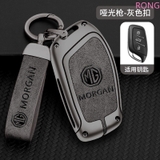 Bộ ốp kim loại lưng da + móc khoá dây da hãng MG