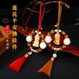 Khánh Treo Xe ô tô Phật Thích Ca Hoa Sen Gỗ Hoàng Dương Thơm Mix Vòng Tròn Ngọc