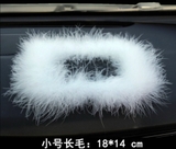 Thảm Decor