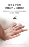 (Mẫu 1 To) Gối cá và tựa lưng AWESOME ruột cao su non cao cấp