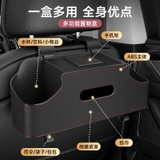 HSG03 Hộp Đựng Đồ Treo Ghế Ô Tô Da PU Đa Năng Có Khay Để Cốc, Giá Để Điện Thoại, Hộp Đựng Giấy, Móc Treo Đồ