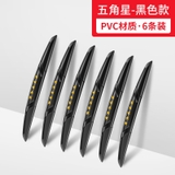 Sét 6 miếng chống va đập cửa 5 sao