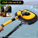Chổi rửa xe san hô SUITUI màu vàng đen có cán rút gọn dài 1.2 mét