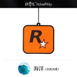 Nước hoa khô - Lá thơm treo xe ô tô