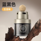 Nước hoa cao cấp nắp gỗ Home Perfume dung tích 100ml