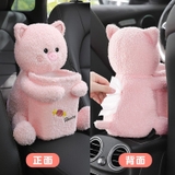 Hộp Đựng Khăn Giấy Thú cưng  2in1 Dễ Thương Tiện Dụng Cho Xe Hơi