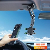 Kẹp điện thoại treo gương mẫu mới