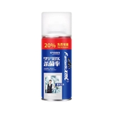 Dung Dịch Xịt Làm Sạch Và Khử Mùi Không Khí Cho Xe Ô Tô, Mùi Hương Tự Nhiên Fantastic Xml 180ml