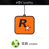Nước hoa khô - Lá thơm treo xe ô tô