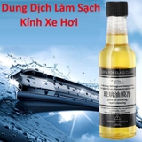 Nước Rửa Tinh Chất Màng Dầu Kính Ô Tô 180ml Thông Dụng Dụng Cụ Lau Kính Cửa Sổ Bảo Dưỡng An Toàn Hơn Khi Lái Xe - NRK