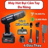 Máy Hút Bụi Cầm Tay Đa Năng PanDod, Lực Hút 19000pa, Pin 12000mah, Hút Giường Nệm, Tàn Nhang, Ô tô, Lông Chó Mèo