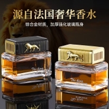 Nước Hoa FOR CAR Hoàng Gia Mạ Vàng Cao Cấp Sư Tử JAGUAR - Dung Tích 80ml