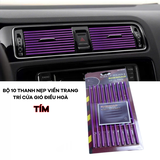 Bộ 10 Thanh Nẹp Viền Trang Trí Khe Điều Hòa màu