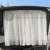 Rèm vải Cotton che nắng bên trong ô tô kích thước 70x50cm