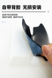 Sét 8 chi tiết màu đen chống trầy xước tay nắm và hõm cửa