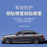 Sét 8 chi tiết màu đen chống trầy xước tay nắm và hõm cửa