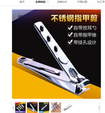 (quà tặng) CTKM