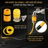(KH) Dụng cụ chổi rửa xe 2 trong 1 kèm vòi nước đa năng tiện lợi hàng tốt tạo bọt