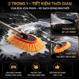 (KH) Dụng cụ chổi rửa xe 2 trong 1 kèm vòi nước đa năng tiện lợi hàng tốt tạo bọt