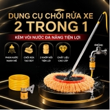 (KH) Dụng cụ chổi rửa xe 2 trong 1 kèm vòi nước đa năng tiện lợi hàng tốt tạo bọt