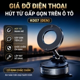 Giá Đỡ Điện Thoại Hút Từ Gấp Gọn Trên Ô Tô - mẫu mới 2025
