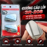GƯƠNG CẦU LỒI CHÍNH HÃNG 3R - gương cầu chiếu hậu siêu to
