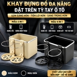 (2in1 HTT) Khay  Hộp đựng đa năng đặt trên tỳ tay trong xe màu