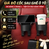 (KH) Móc treo đồ kiêm giá đỡ cốc 2 in 1 sau ghế tiện ích