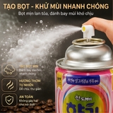 Nước Hoa Xịt Thơm Sandokkaebi Korea 300ml - chai Cafe màu hồng