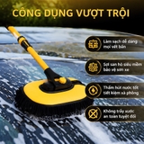 (KH) Chổi rửa xe san hô SUITUI màu vàng đen có cán rút gọn dài 1.2 mét