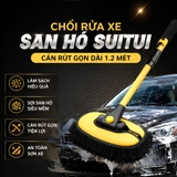 (KH) Chổi rửa xe san hô SUITUI màu vàng đen có cán rút gọn dài 1.2 mét