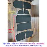 (8 Tấm Full Xe) Combo Bộ 4 Tấm +  Rèm Ghế Hàng 3 + Rèm Cốp Nam Châm Dành Cho Xe Limo Green