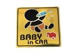 Tem dán phản quang Baby In Car  size 11x11cm