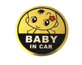 Tem dán phản quang Baby In Car  size 11x11cm