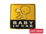 Tem dán phản quang Baby In Car  size 11x11cm